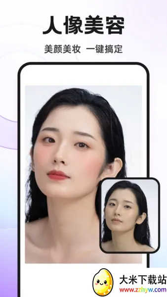 ����Pͼ(�ֻ���ͼ����)