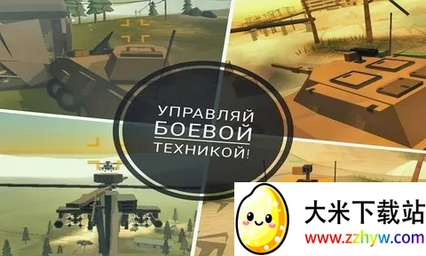 ���ս��2026���°汾v1.0.1 �ٷ������ͼ