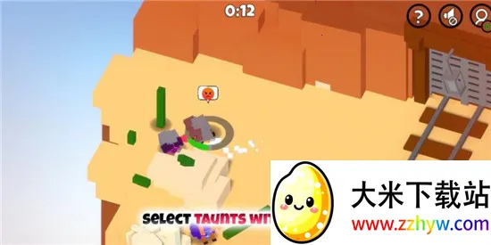 ���ս��2026���°汾