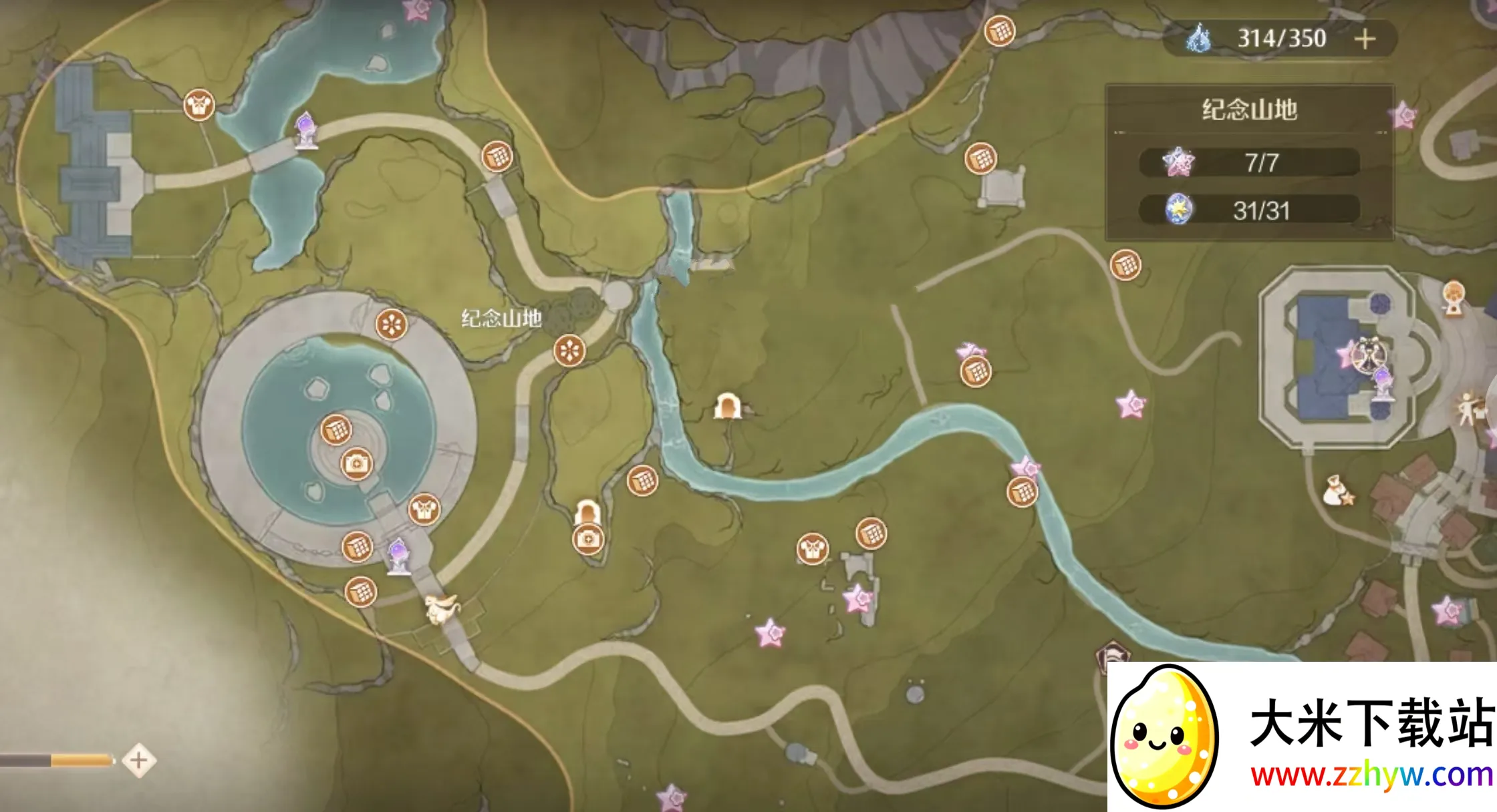 ����ůů��̨��(��װð����Ϸ)