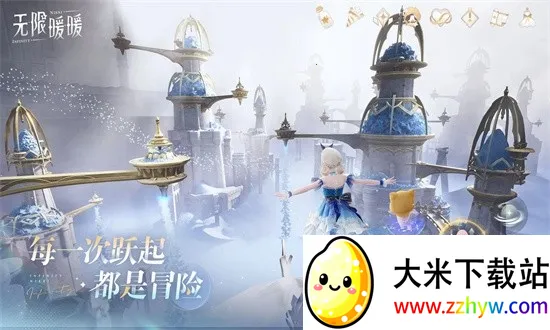 ����ůů��̨��(��װð����Ϸ)v1.0.1 ��Ѱ��ͼ