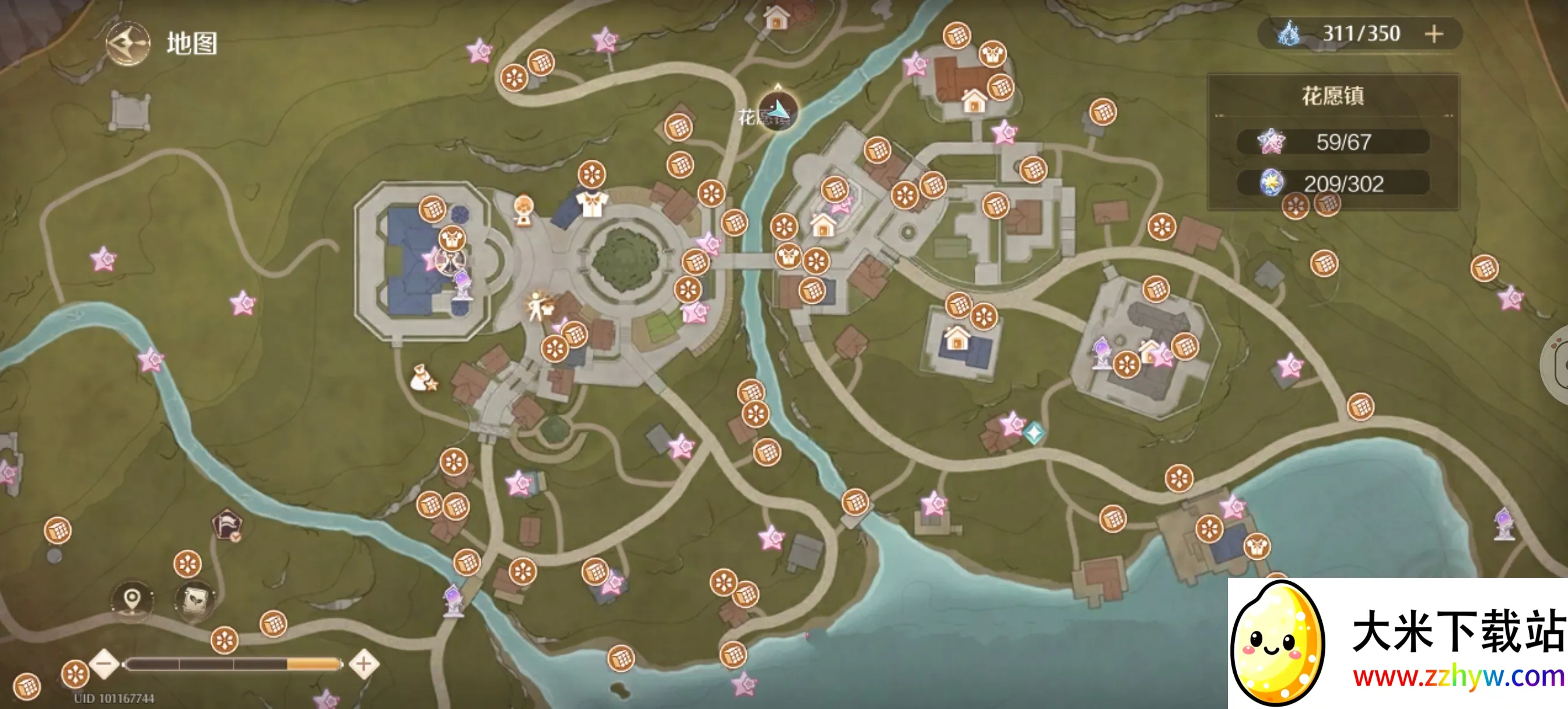 ����ůů��̨��(��װð����Ϸ)