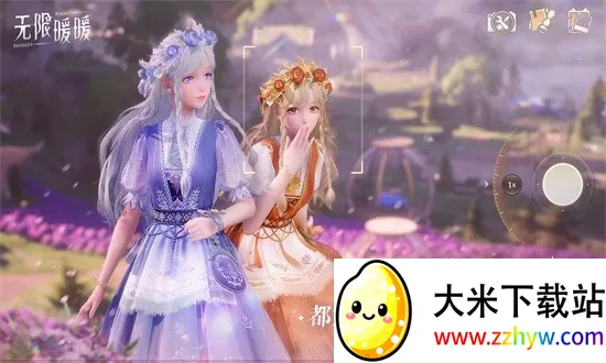 ����ůů��̨��(��װð����Ϸ)v1.0.1 ��Ѱ��ͼ