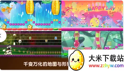 ���ܽ����˿�������������ֻ���v13.522 �ٷ������ͼ