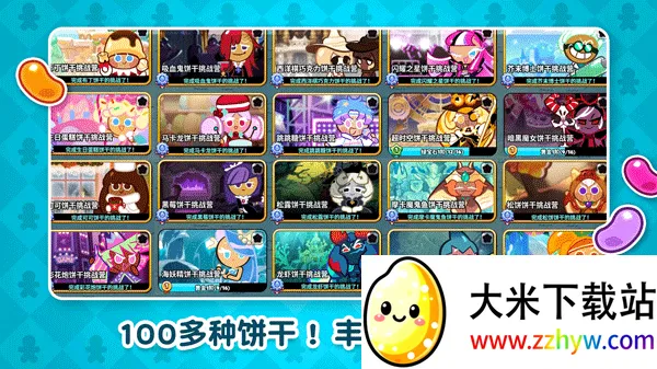 ���ܽ����˿�������������ֻ���v13.522 �ٷ������ͼ