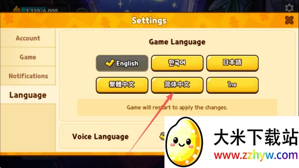 ���ܽ����˿�������������ֻ���