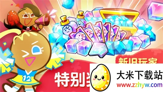 ���ܽ����˿�������������ֻ���v13.522 �ٷ������ͼ