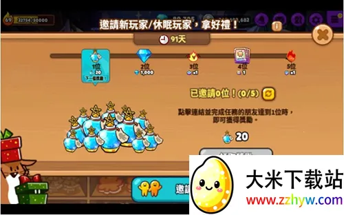 ���ܽ����˿�������������ֻ���