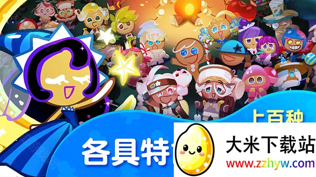 ���ܽ����˿�������������ֻ���