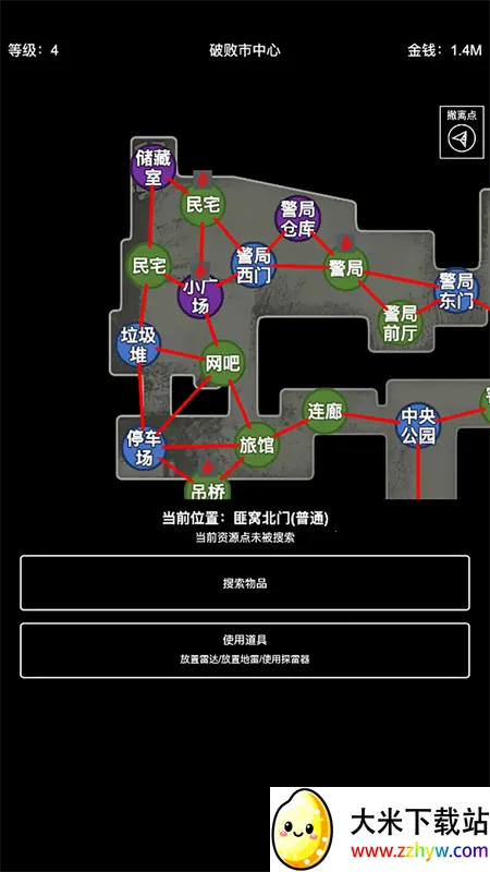 �����Ѵ�����v1.0.5 ��Ѱ��ͼ