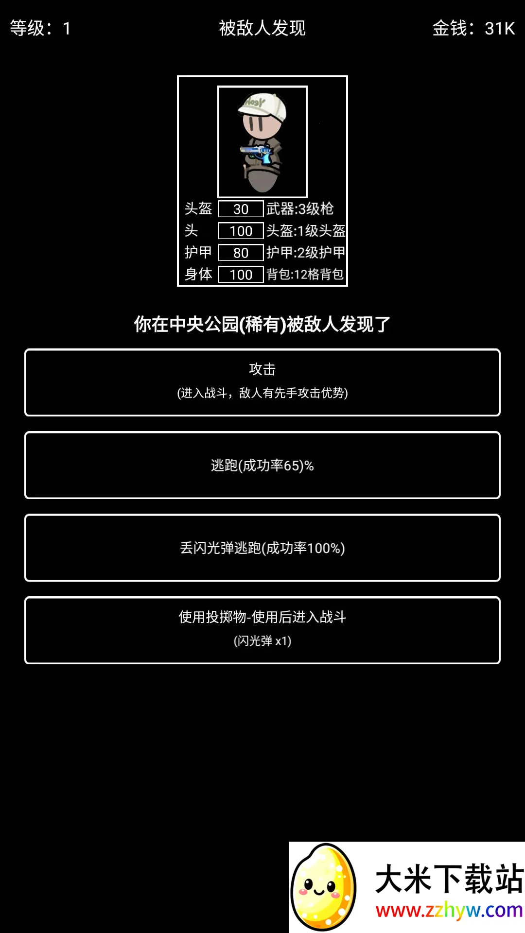 �����Ѵ�����