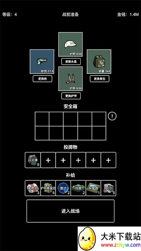 �����Ѵ�����v1.0.5 ��Ѱ��ͼ