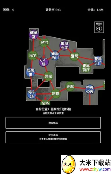 �����Ѵ�����v1.0.5 ��Ѱ��ͼ