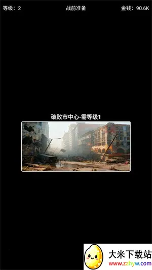 �����Ѵ�����