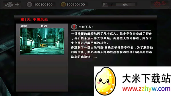 �������1���İ�