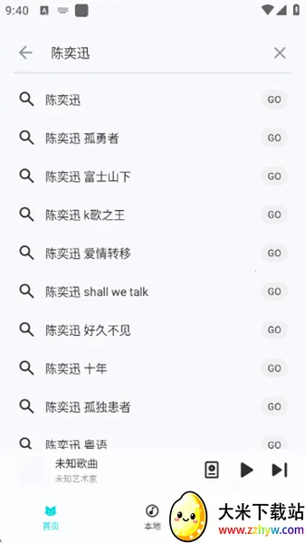 ��������APP���°汾���°�