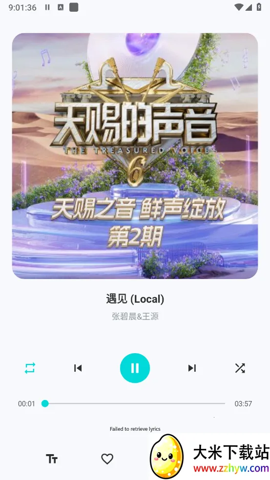 ��������APP���°汾���°�