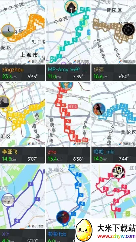 Cheer�˶�(�ܲ��˶�����)v48-cn �ֻ����ͼ