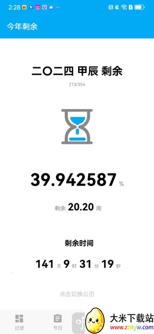 ��������3d��ˮ����