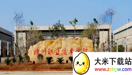 i��ְ(У԰����ƽ̨)