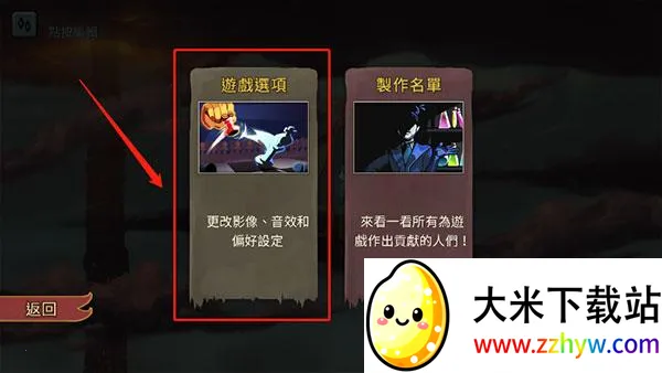 ɱ¾������׿�ֻ���