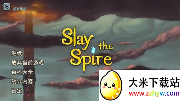 ɱ¾������׿�ֻ���