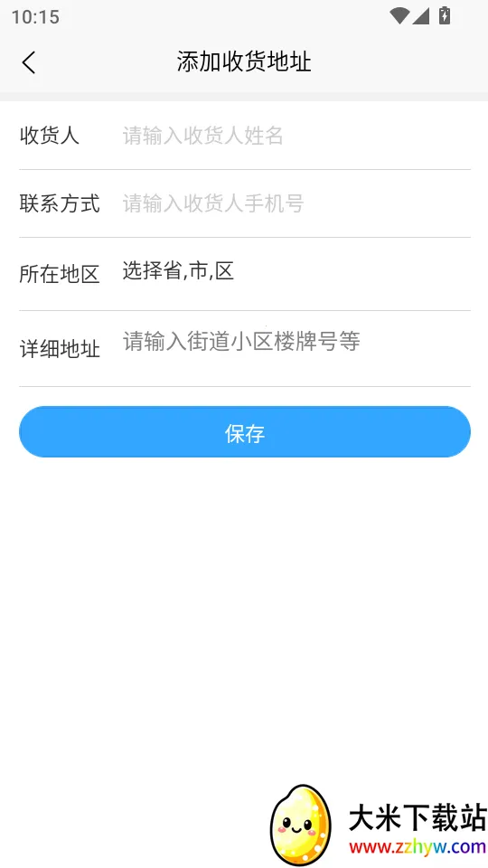 ȫ���ں�(�����������)