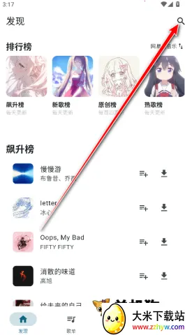 Ħ����������