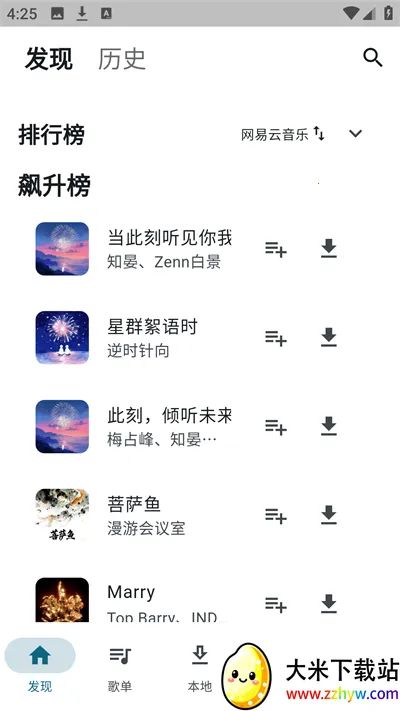 Ħ����������