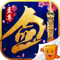 ��������(�ŷ�������Ϸ)v1.0.2 �ٷ�����