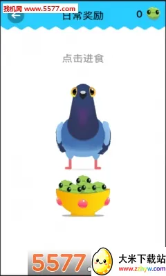 ���ĵĸ��Ӱ�׿���ֻ���v1.1.3 ��Ѱ��ͼ