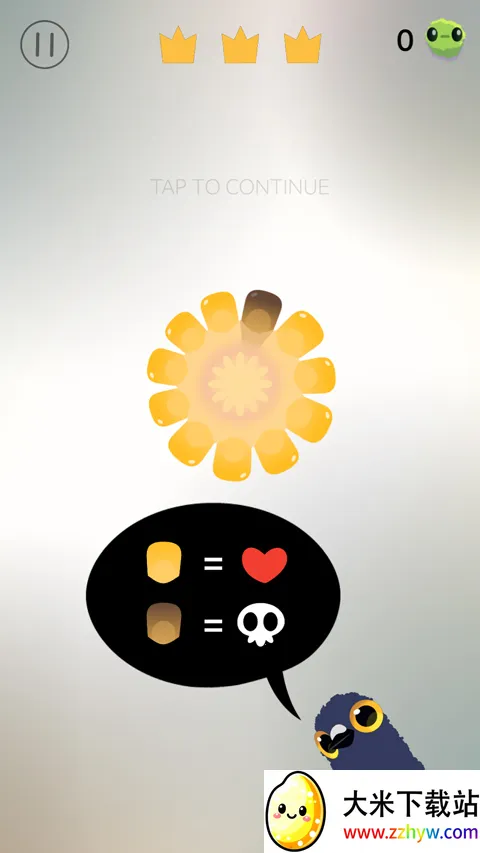 ���ĵĸ��Ӱ�׿���ֻ���