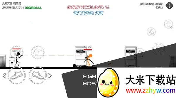 �����ս��������2026�ٷ����°汾v13.0.2 �ٷ������ͼ