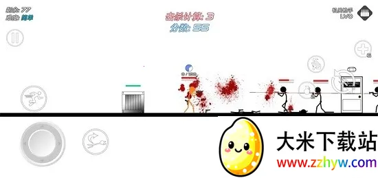 �����ս��������2026�ٷ����°汾v13.0.2 �ٷ������ͼ