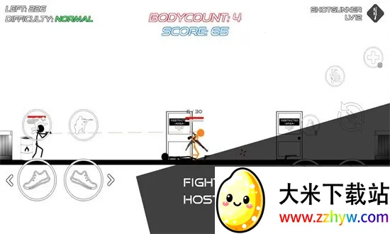 �����ս��������2026�ٷ����°汾v13.0.2 �ٷ������ͼ