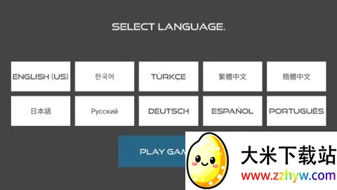 �����ս��������2026�ٷ����°汾