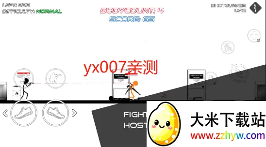 �����ս��������2026�ٷ����°汾v13.0.2 �ٷ������ͼ