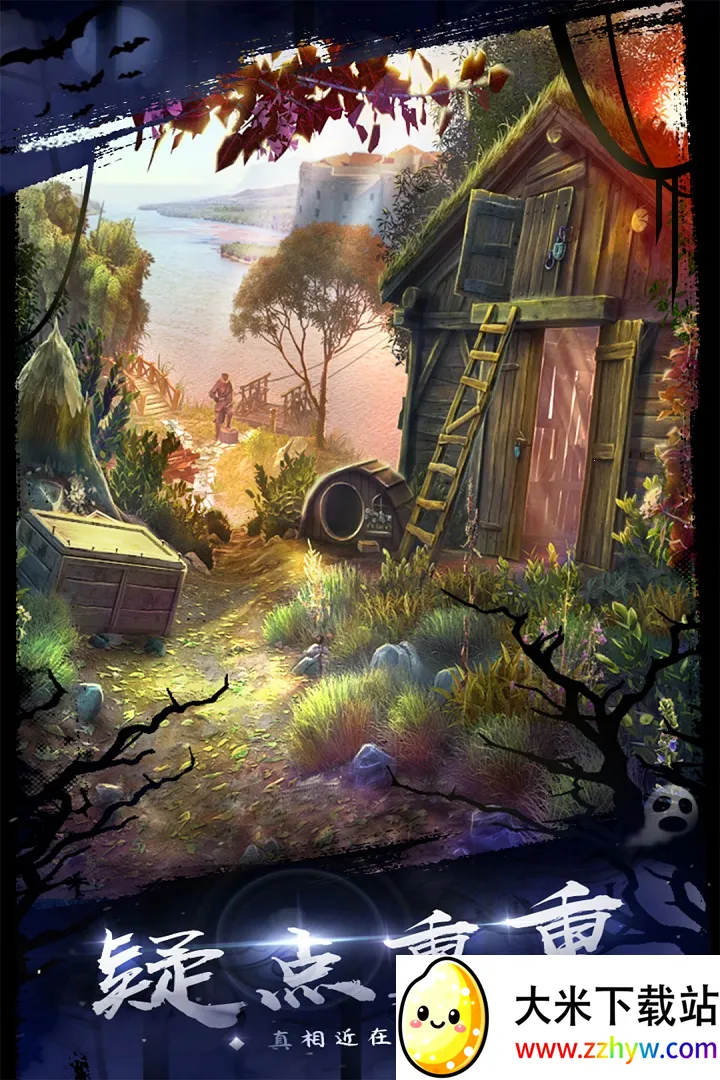 ��������18�ƶ��Գ�(ð�ս�����Ϸ)v700.00.05 �ٷ������ͼ