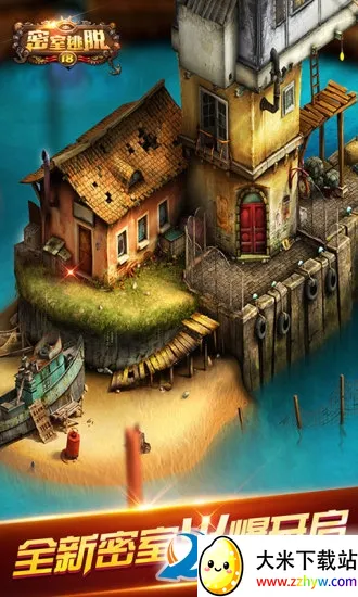 ��������18�ƶ��Գ�(ð�ս�����Ϸ)v700.00.05 �ٷ������ͼ