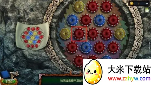 ��������18�ƶ��Գ�(ð�ս�����Ϸ)