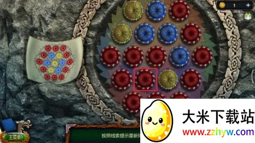 ��������18�ƶ��Գ�(ð�ս�����Ϸ)