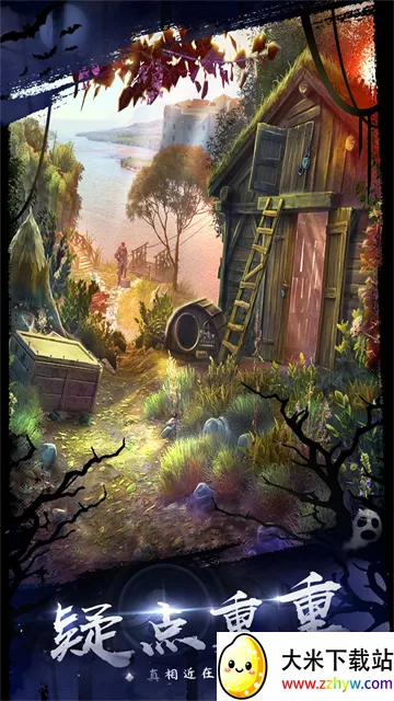 ��������18�ƶ��Գ�(ð�ս�����Ϸ)v700.00.05 �ٷ������ͼ