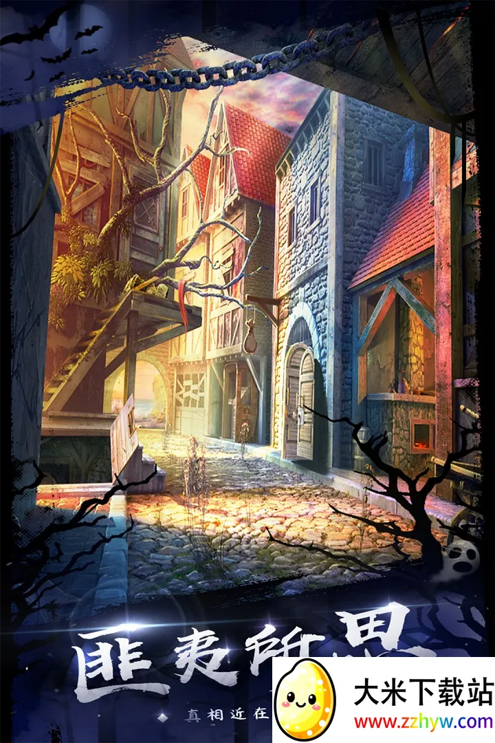 ��������18�ƶ��Գ�(ð�ս�����Ϸ)v700.00.05 �ٷ������ͼ