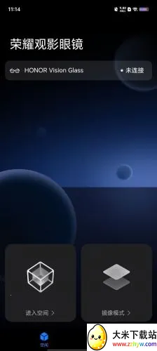 ��ҫ��Ӱ�۾������ֻ���