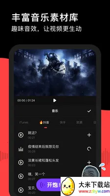 ¼��¼��(��Ƶ¼�Ƽ�������)