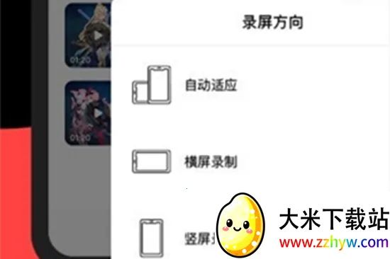 ¼��¼��(��Ƶ¼�Ƽ�������)