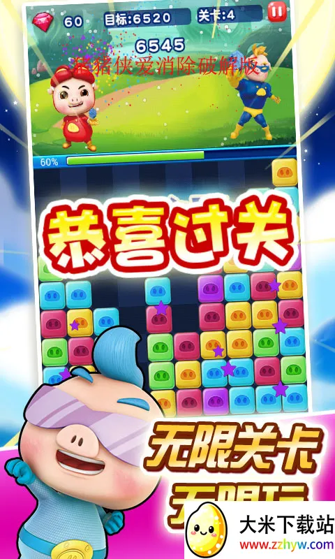 ������������2026�ٷ�����v2.8.9 ��Ѱ��ͼ