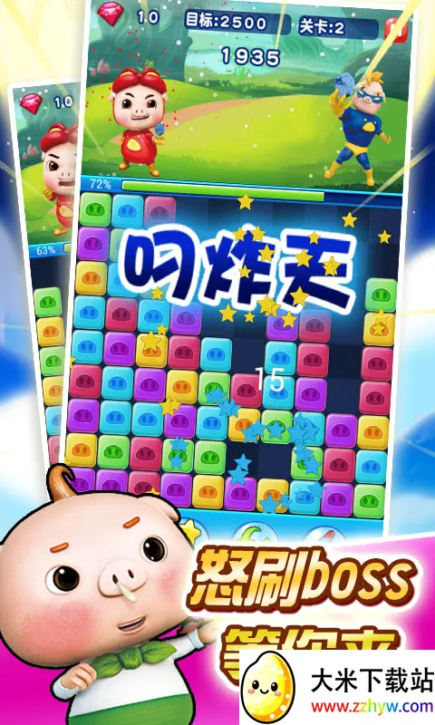 ������������2026�ٷ�����v2.8.9 ��Ѱ��ͼ