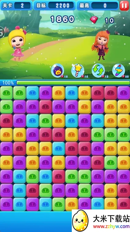 ������������2026�ٷ�����