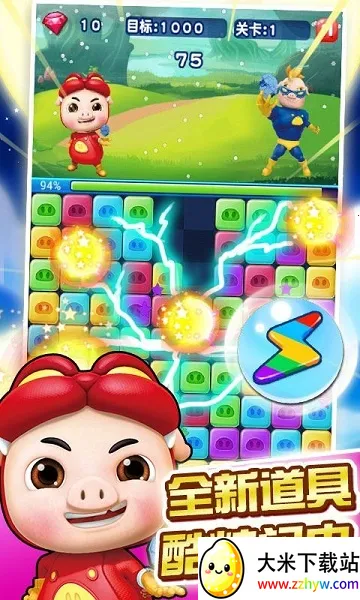 ������������2026�ٷ�����v2.8.9 ��Ѱ��ͼ